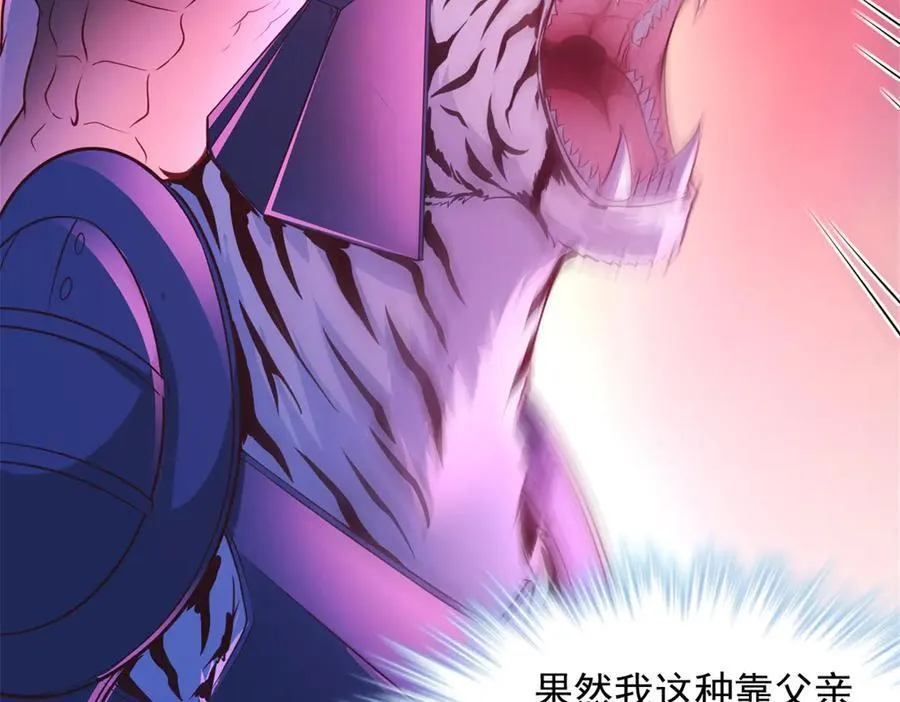 581 第28页