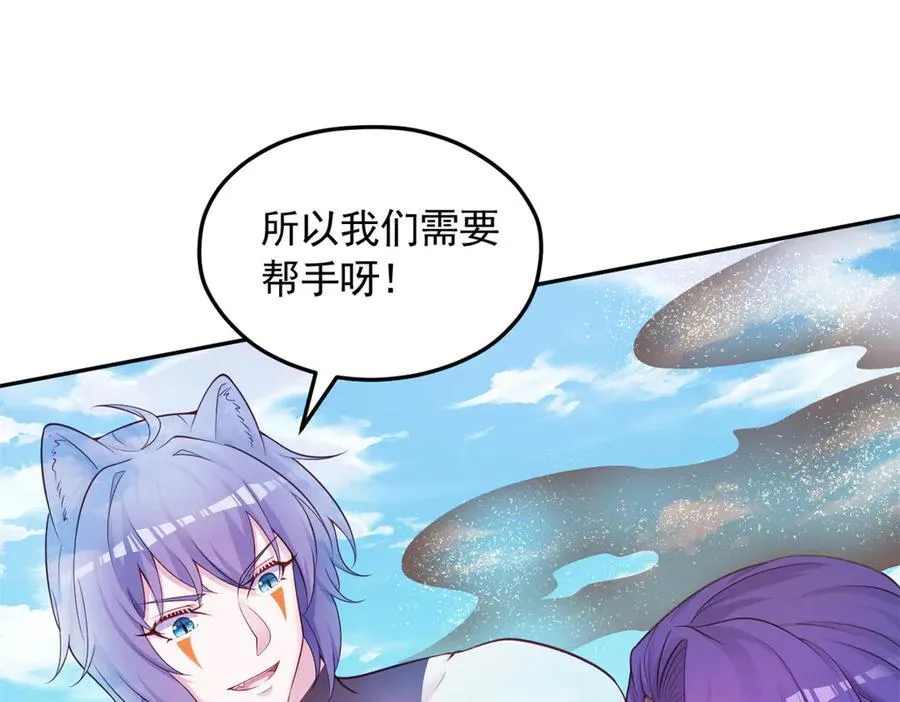 581 第34页