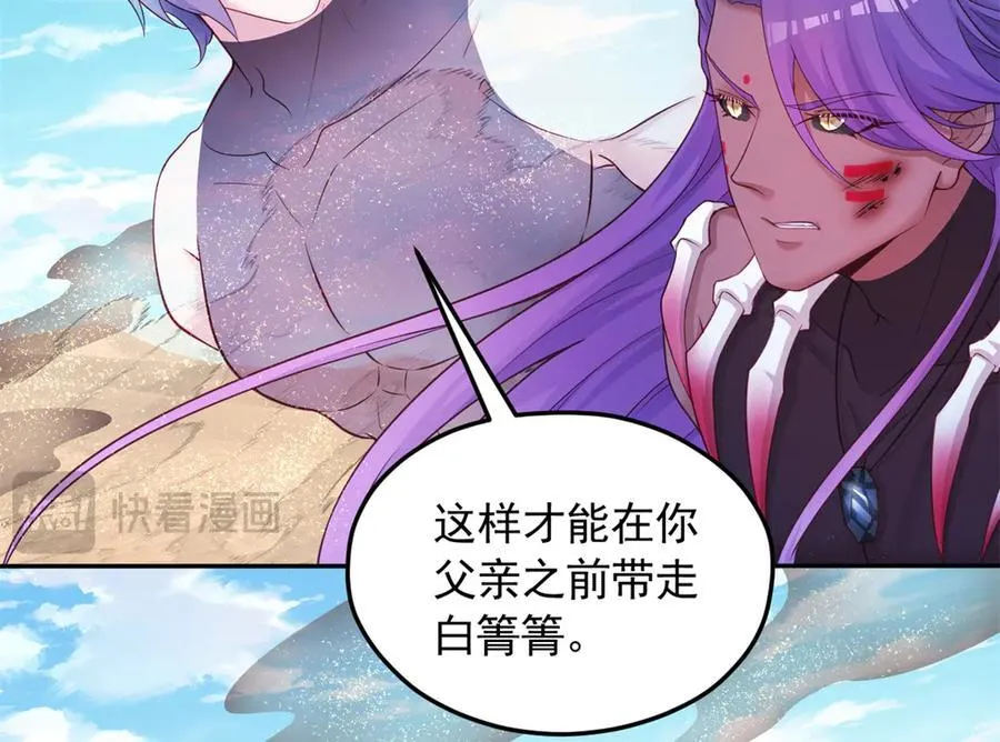 581 第35页