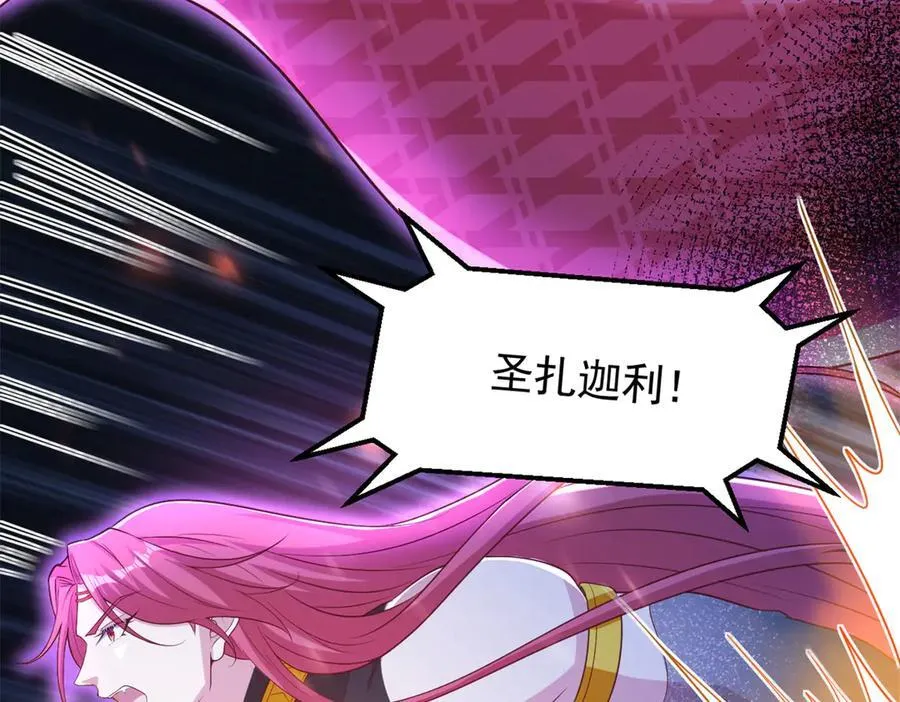 581 第47页