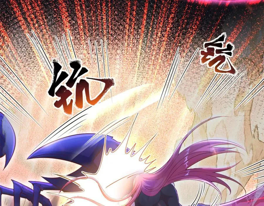 581 第51页