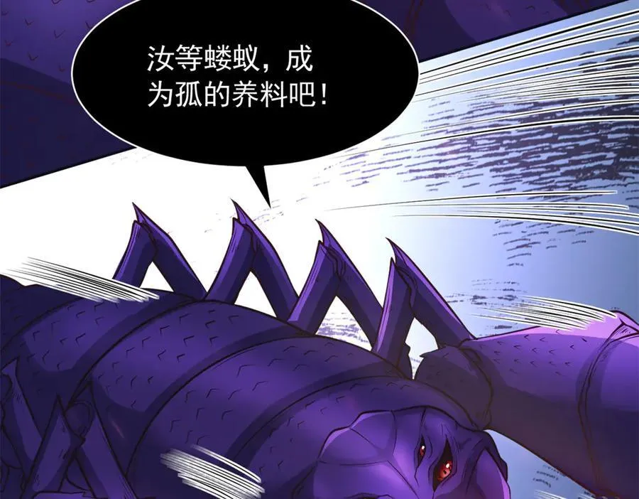 581 第63页