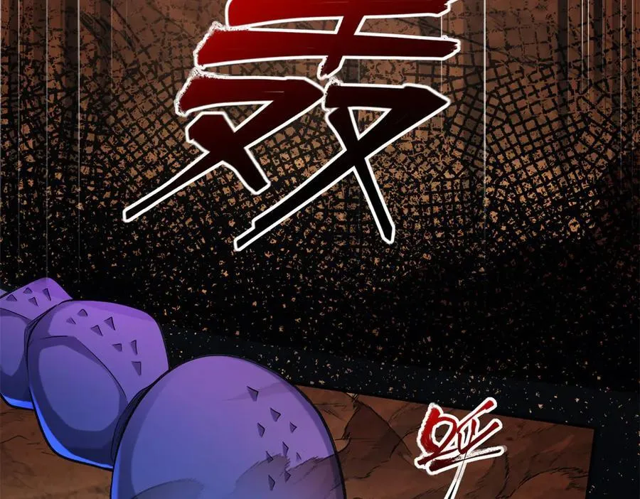 581 第84页