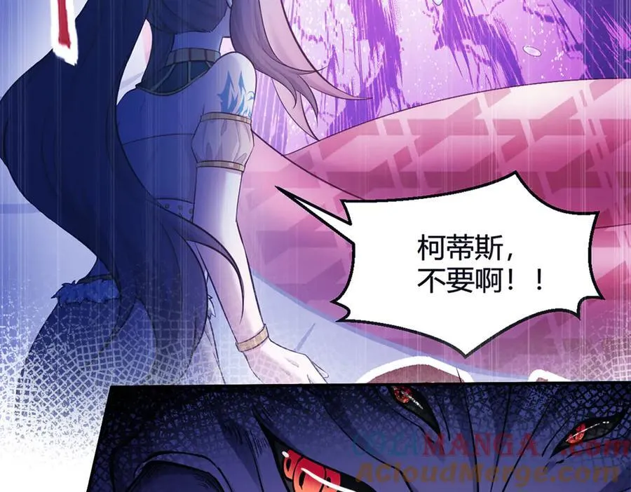 581 第97页