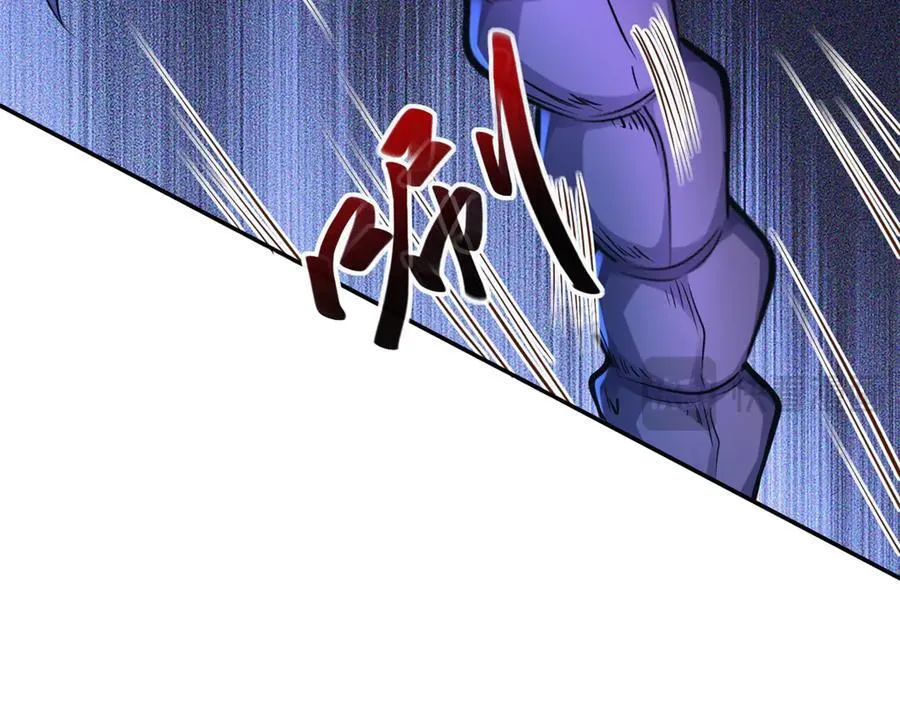 581 第100页