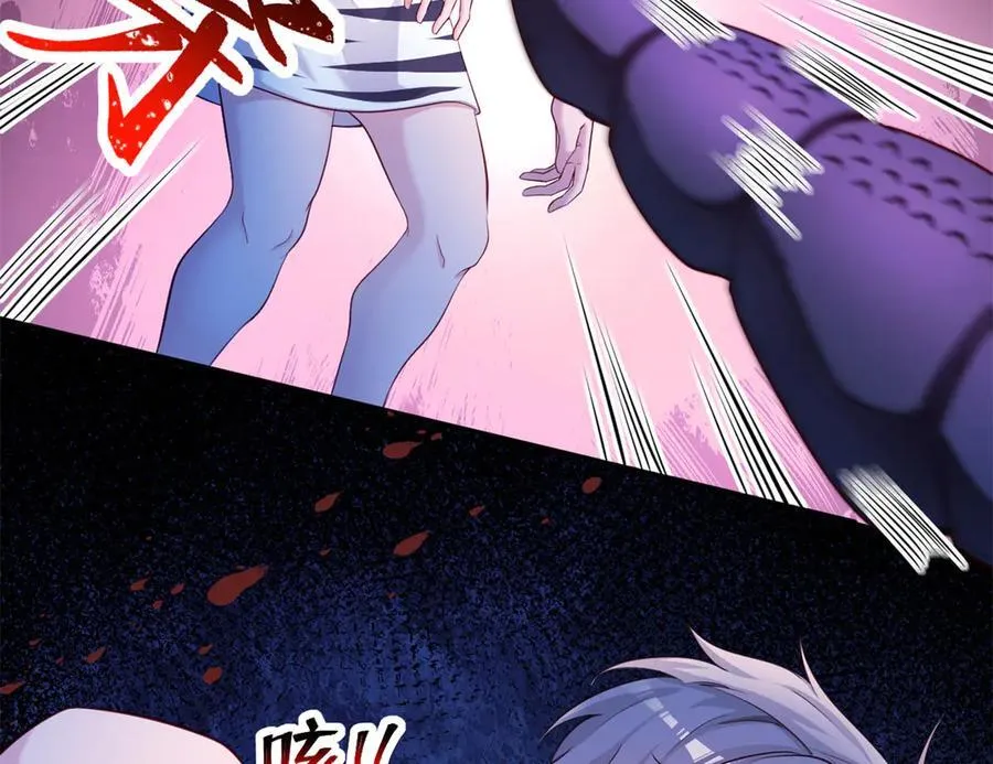 581 第103页