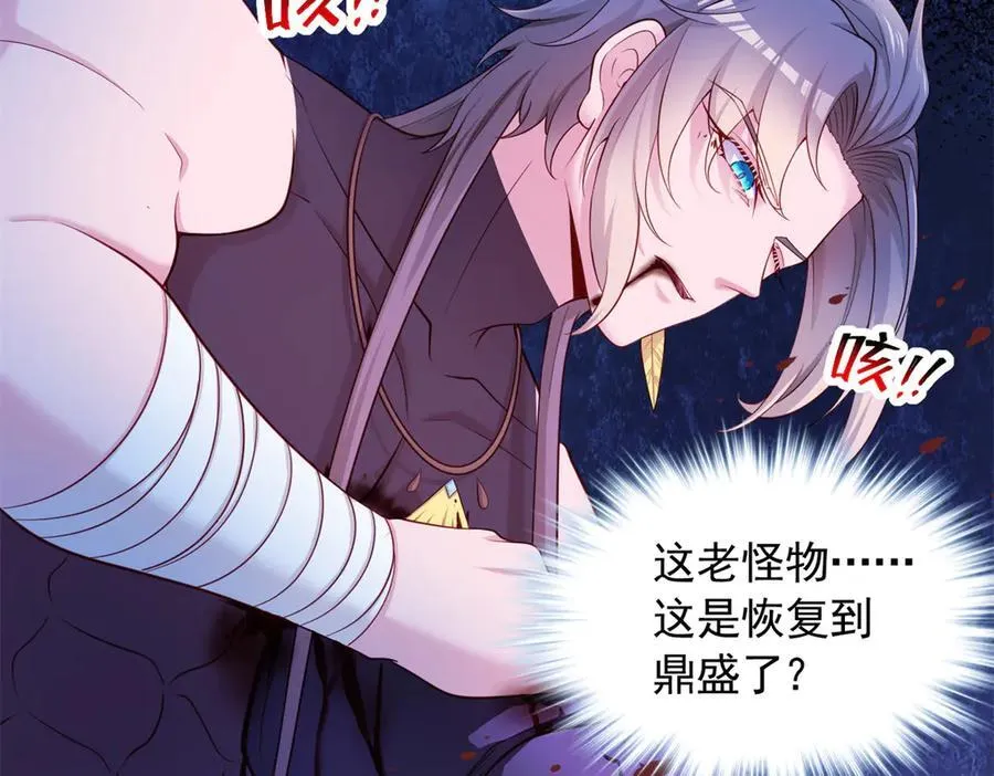 581 第104页