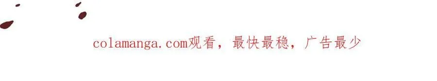 581 第112页