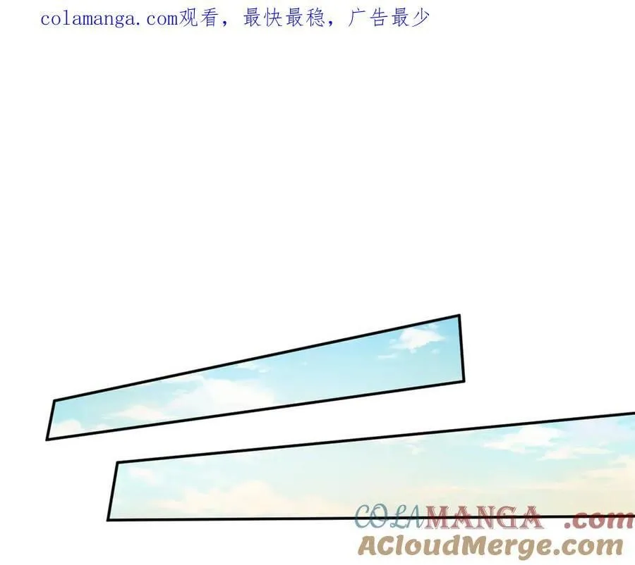 582 第1页