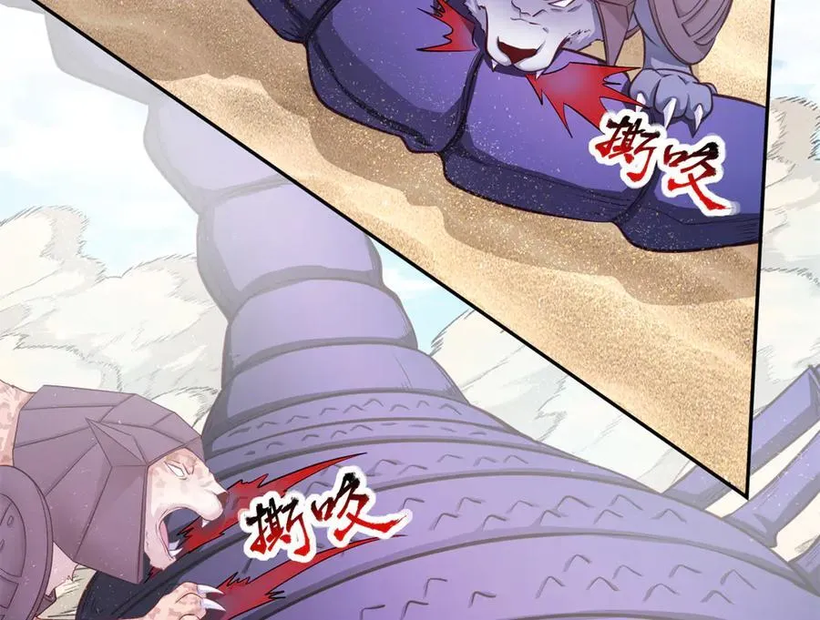 582 第11页
