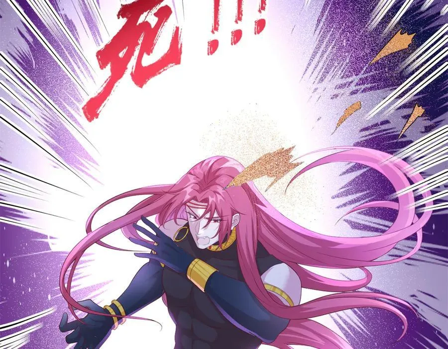 582 第21页