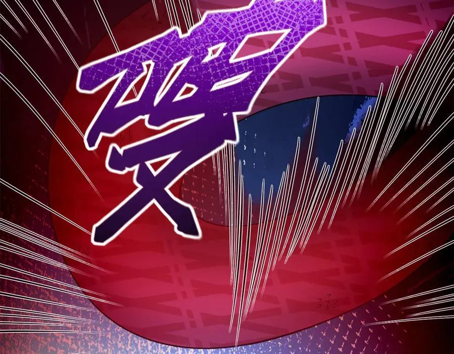 582 第33页