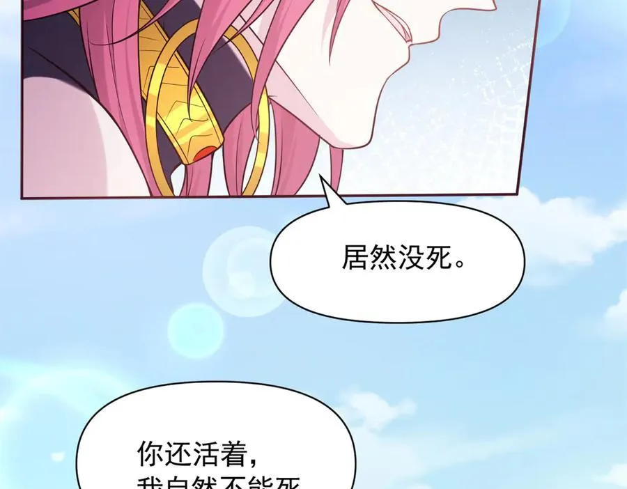 582 第39页