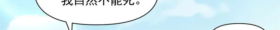 582 第40页