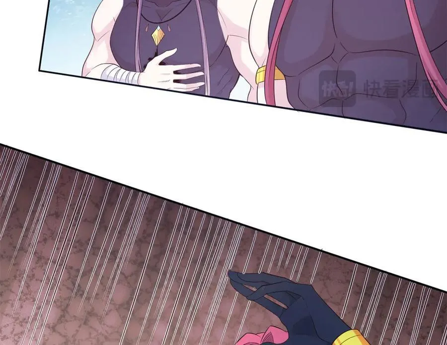 582 第56页