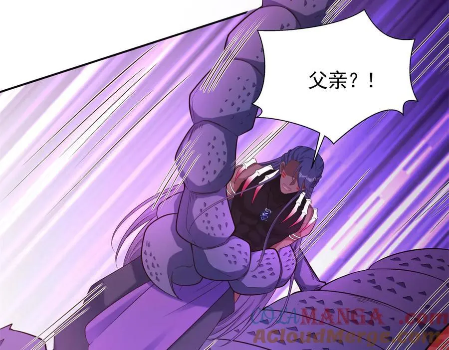 582 第61页