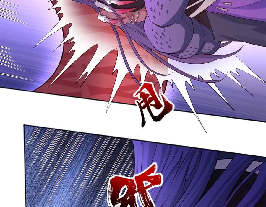582 第66页