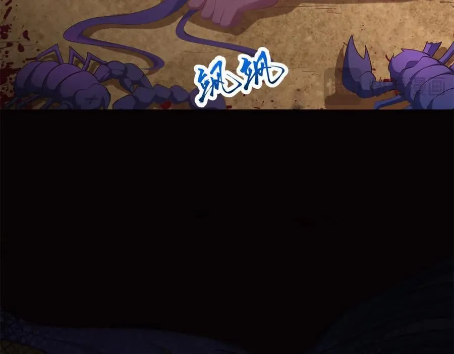 582 第72页