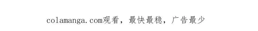 582 第77页