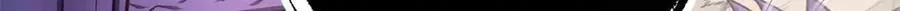 583 第15页