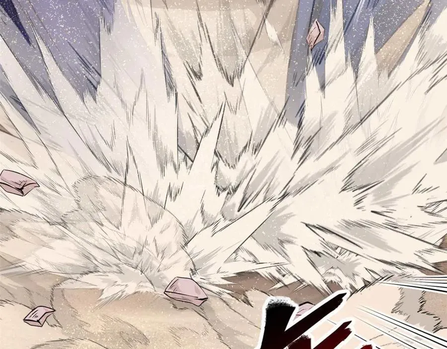583 第17页