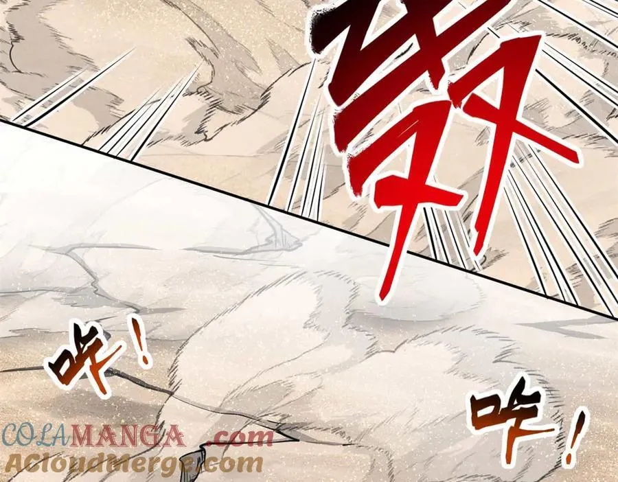 583 第19页