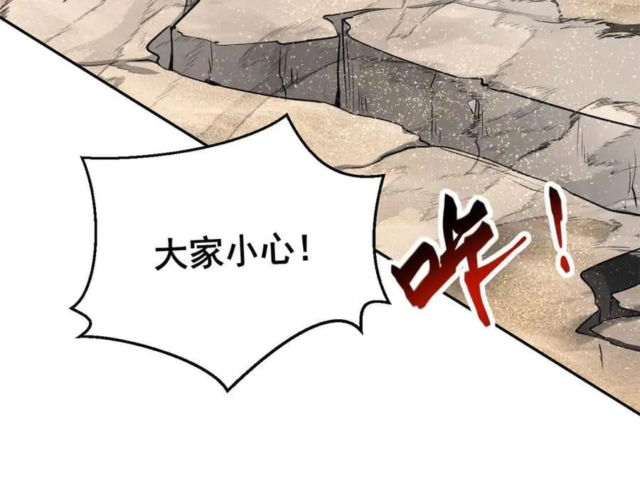 583 第20页