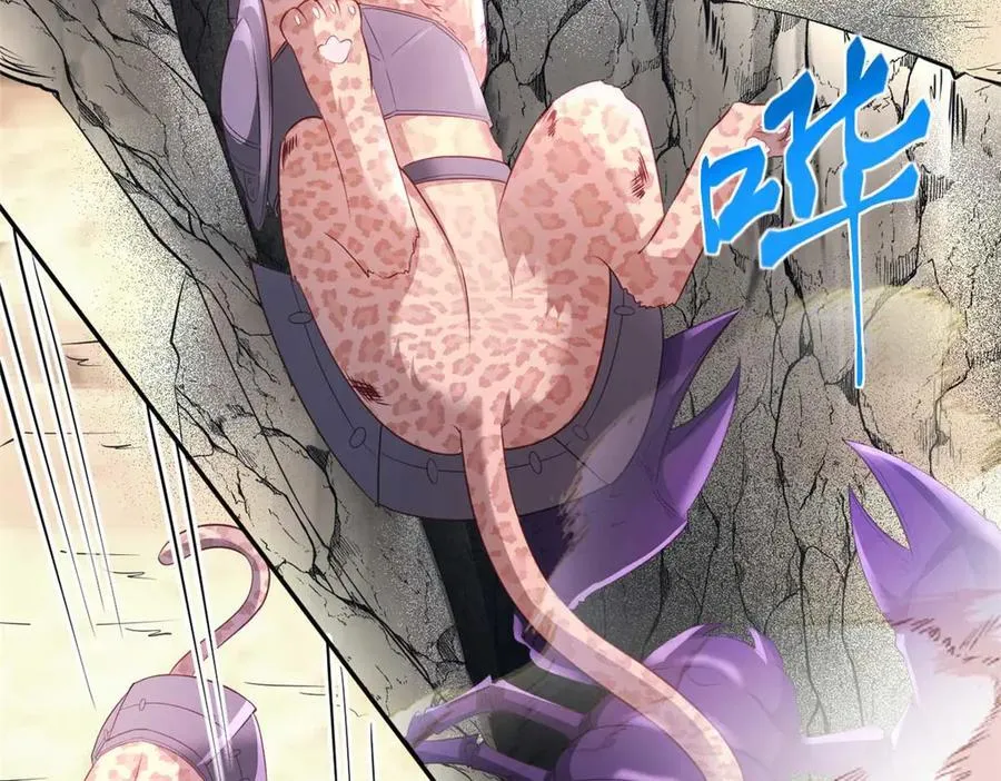 583 第23页