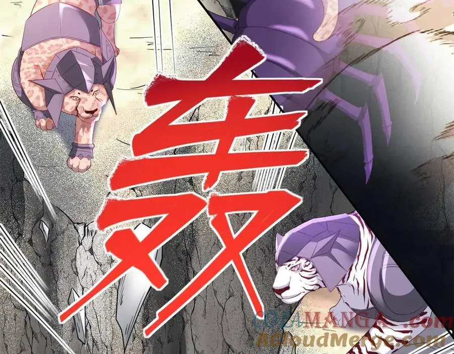 583 第25页