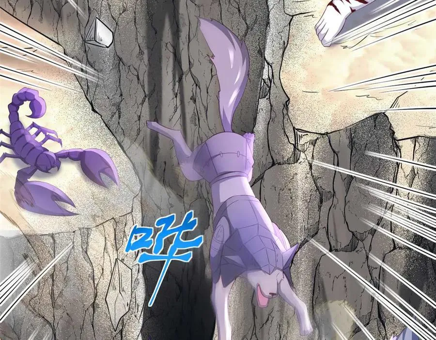 583 第26页