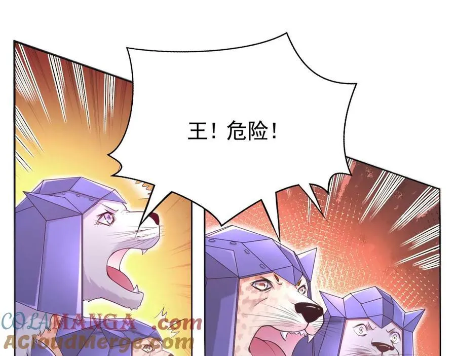 583 第43页