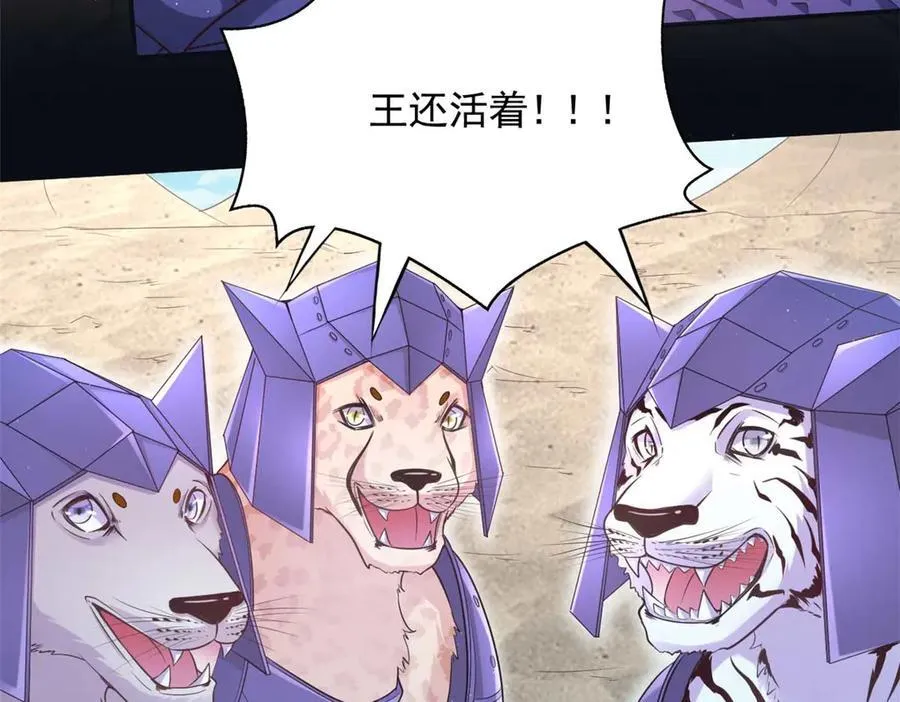 583 第50页
