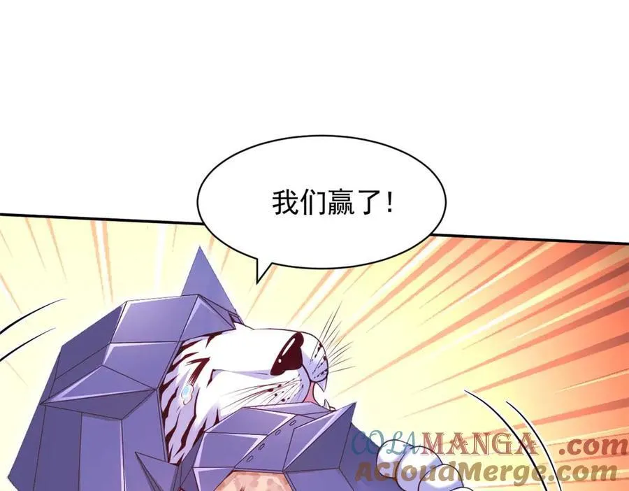 583 第61页