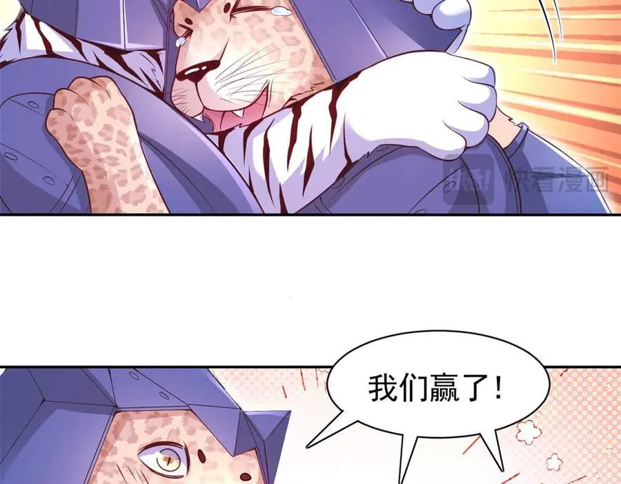 583 第62页