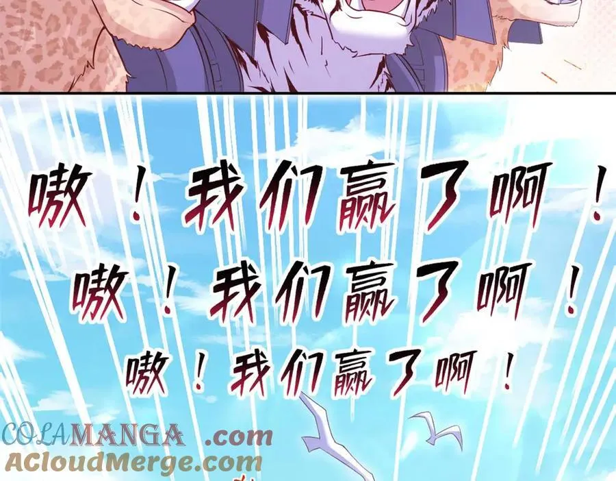 583 第64页