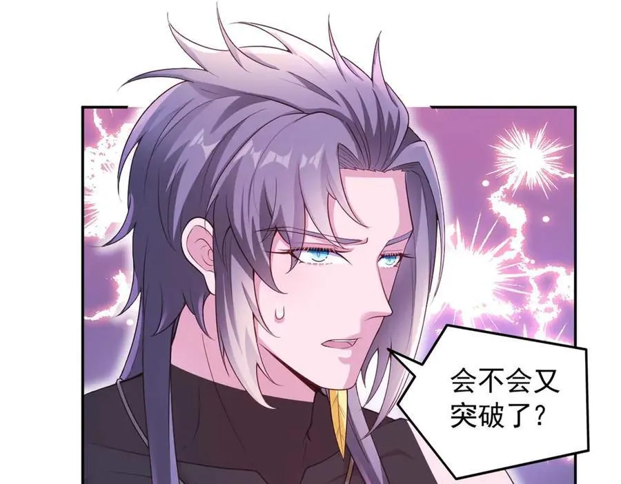 583 第71页