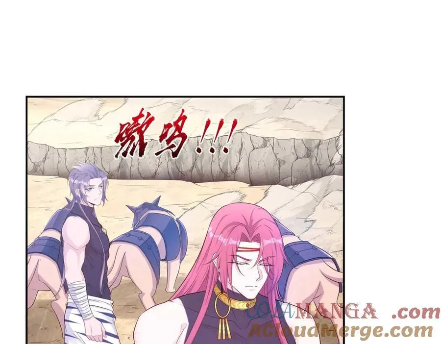 583 第73页