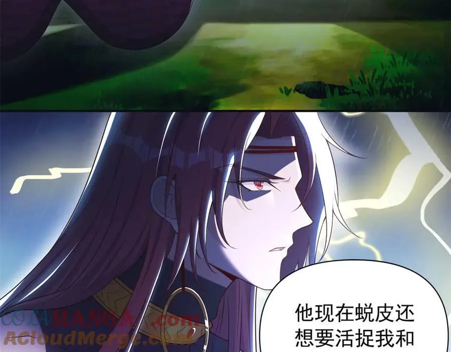 583 第79页