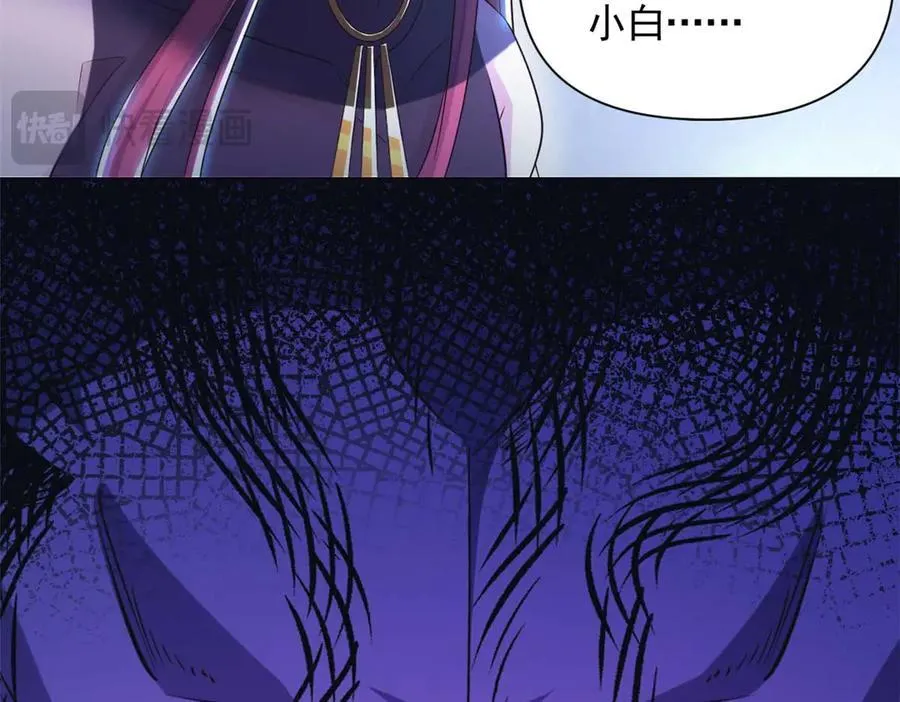 583 第80页