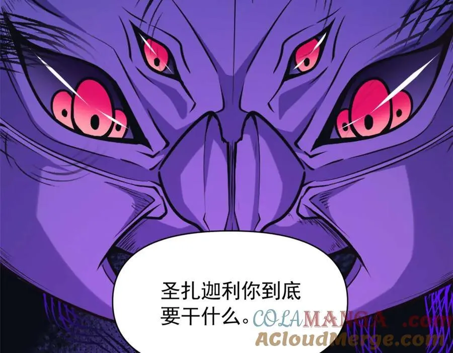 583 第82页