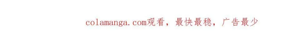 583 第87页