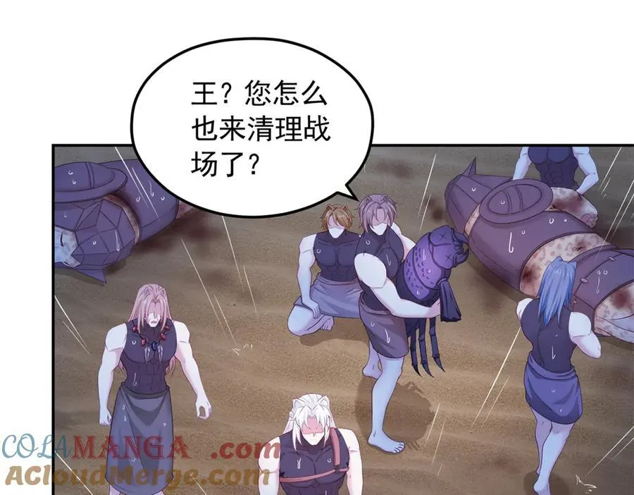584 第7页