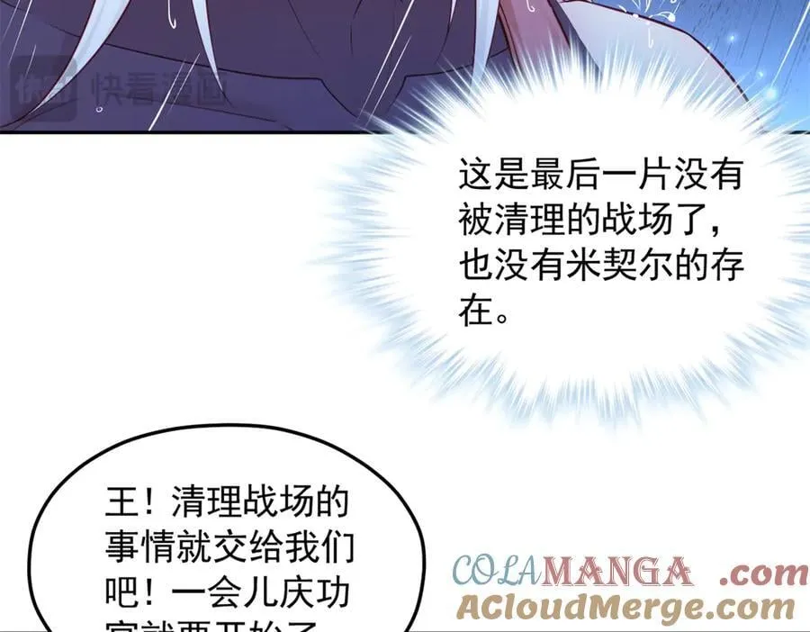 584 第10页