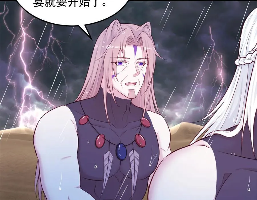 584 第11页