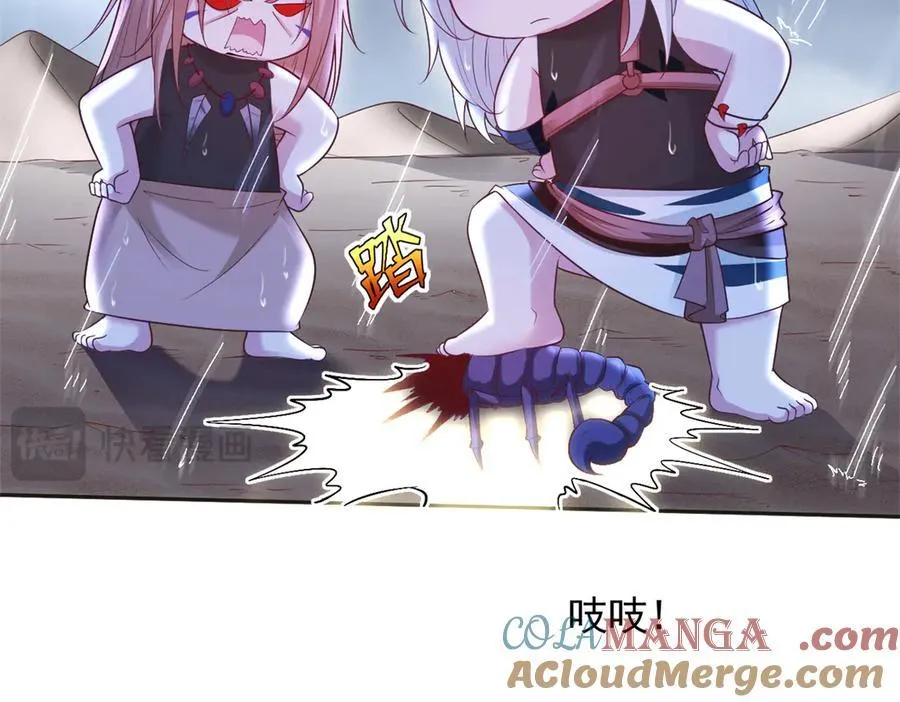 584 第22页
