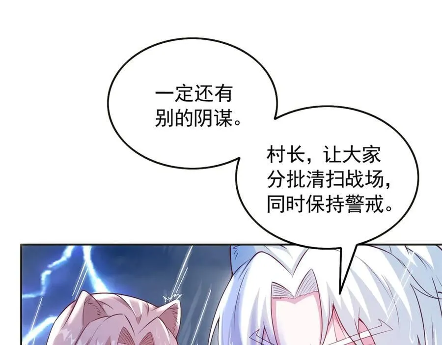 584 第23页