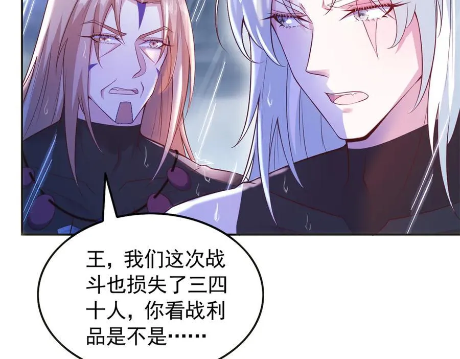 584 第24页