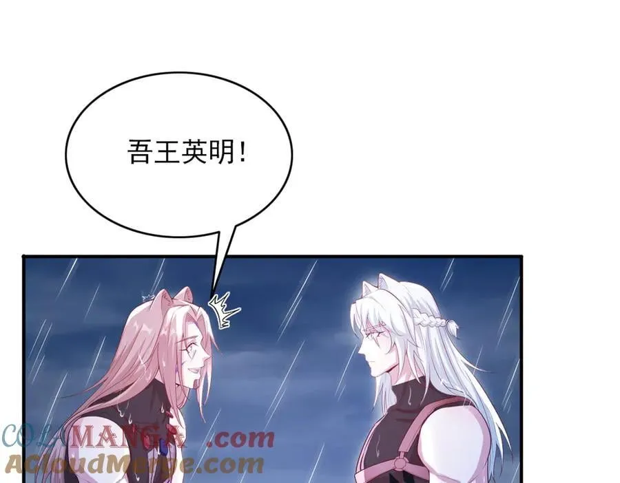584 第28页