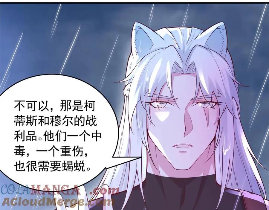 584 第31页