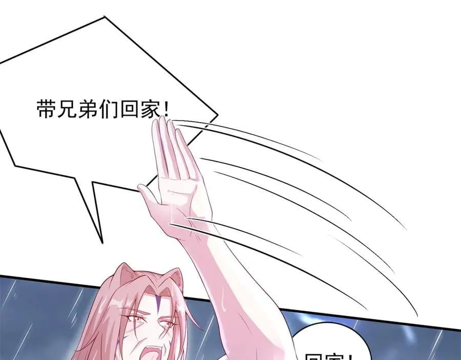 584 第38页
